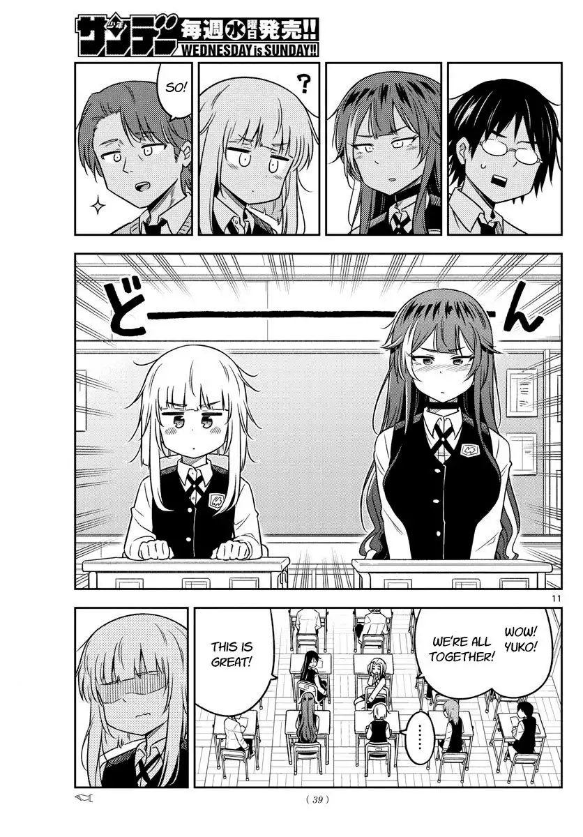 Yuko Sae Tatakaeba Chapter 21 11